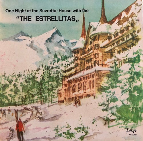 The estrellitas vinile - lp, 33