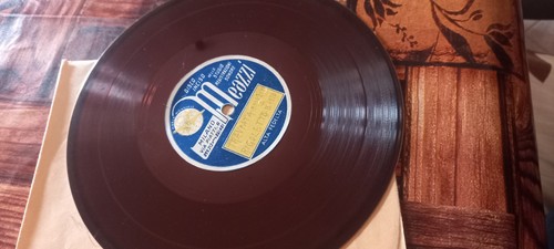 Raro vinile promozionale - 45, g.